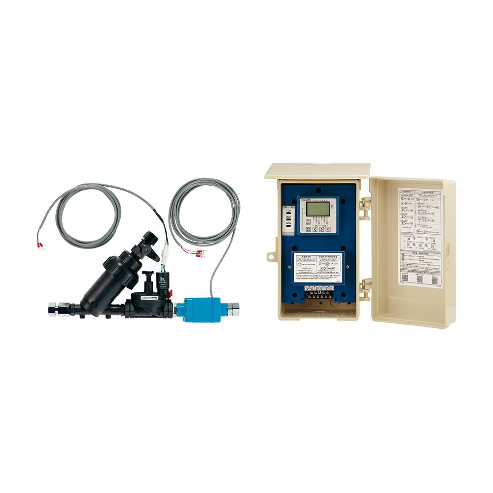 カクダイ 3チャンネル水力発電ユニット（埋設仕様）【504-050】【純正品】