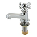カクダイ KAKUDAI 立水栓 【700-003】 水栓金具・器【純正品】(4)