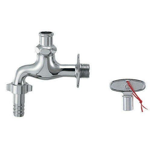 カクダイ KAKUDAI 共用カップリング付き横水栓(かぎ式) 【7031J-13】 水栓金具・器【純正品】