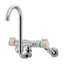 カクダイ KAKUDAI 2ハンドル混合栓(折りたたみ式) 【128-111】 水栓金具・器【純正品】
