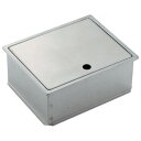 カクダイ KAKUDAI 散水栓ボックス 【626-000】 緑化庭園【純正品】