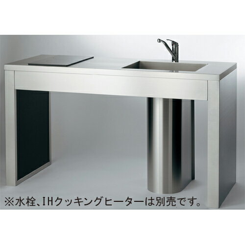 ステンレスフレームキッチン 【457-000-120L】 【配管資材・水道材料】カクダイ【純正品】 ステンレスフレームキッチン 【457-000-120L】 【配管資材・水道材料】カクダイ【純正品】