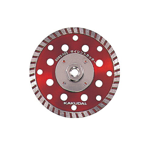 サイレントカッター 【6085-125】 【配管資材・水道材料】カクダイ【純正品】