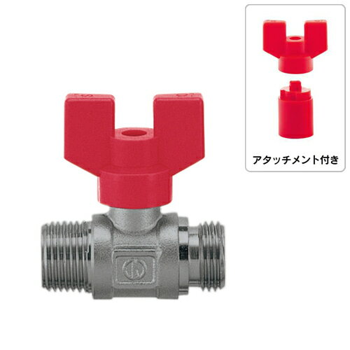 ステンレスボールバルブ 【650-090-13】 【配管資材・水道材料】カクダイ【純正品】