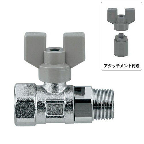 ボールバルブ 【650-701-20】 【配管資材・水道材料】カクダイ【純正品】 ボールバルブ 【650-701-20】 【配管資材・水道材料】カクダイ【純正品】
