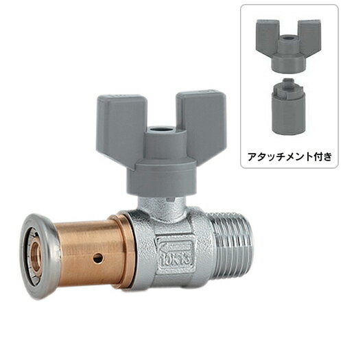 ボールバルブ(ワンタッチ) 【656-001-13A】 【配管資材・水道材料】カクダイ【純正品】 ボールバルブ(ワンタッチ) 【656-001-13A】 【配管資材・水道材料】カクダイ【純正品】