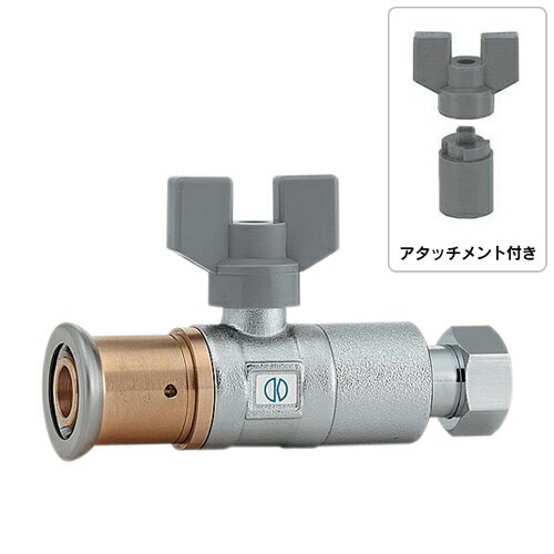 逆止弁つきボール止水栓(ワンタッチ・片ナットつき) 【656-201-16A】 【配管資材・水道材料】カクダイ【純正品】 逆止弁つきボール止水栓(ワンタッチ・片ナットつき) 【656-201-16A】 【配管資材・水道材料】カクダイ【純正品】