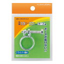 ワイヤバンド//14〜16 【9561-10】 【配管資材・水道材料】カクダイ【純正品】(3)