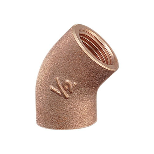 砲金45°エルボ 【6466-25】 【配管資材・水道材料】カクダイ【純正品】