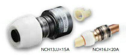 乐天商城 - (1セット:10個入) ブリヂストン 【NCH16Jx20A】 BS プッシュマスター 銅管変換継手