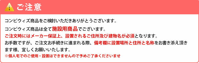 【欠品中　5月下旬入荷予定】【往復送料無料】【電動ベビーラック ハイローチェア レンタル】コンビ ネムリラオートスウィング イエロー 144810【 ベビー用品 ベビーラック】【レンタル】