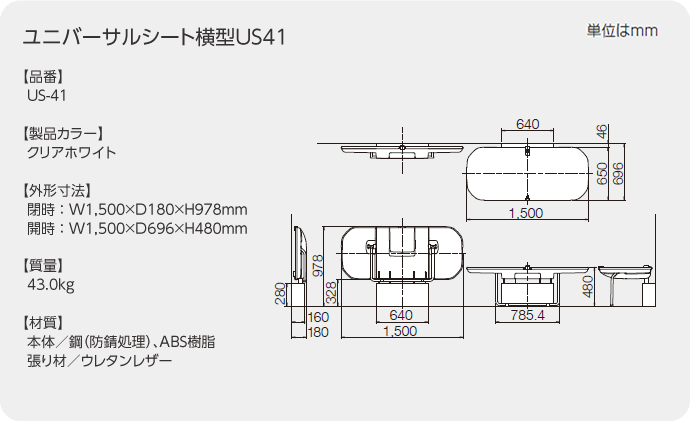 US-41 ��˥С����륷���Ȳ���US41 �ȥ������� ����ӥ�����������ҡڥ᡼����ľ���Τߡ�������Բġۡڽ����ʡ�