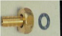 【20個セット】東洋アルチタイト DTJ6X7A 直循環継手 7AXPF3/4A ケースロット:20個【純正品】