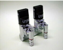 UTIC-201H LPガスコック (リターンヒュズコック) 二口 曲 自在ホースエンド型 単品ロット:1個 東洋アルチタイト【純正品】