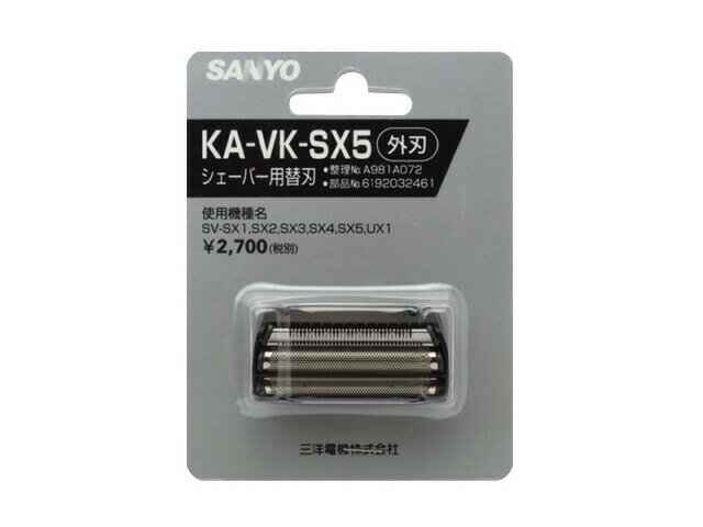 ڤ椦ѥåȡۥѥʥ˥å Panasonic 쥵衼 SANYO ѥСؿ  6192032461