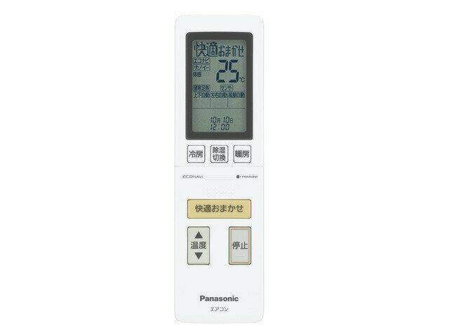 ڤ椦ѥåȡۥѥʥ˥å Panasonic ѥ⥳CWA75C4509Xۥ (CS-2* ǻϤޤ) ⥳