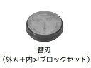 ・・・・・・・・・・・【注意事項】こちらの商品、ゆうパケットで配送の商品です以下のルールでお送りになりますので、ご確認、ご了承いただける場合のみご注文をお願いいたします。・ほかの商品と同梱不可・複数個の注文不可・代引き、後払い決済不可・ホス...