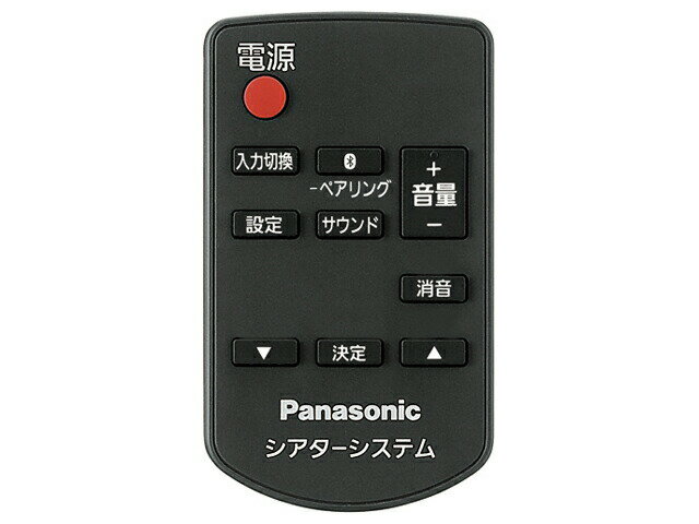 楽天市場】パナソニック sc htb900の通販 楽天市場】パナソニック sc htb900の通販