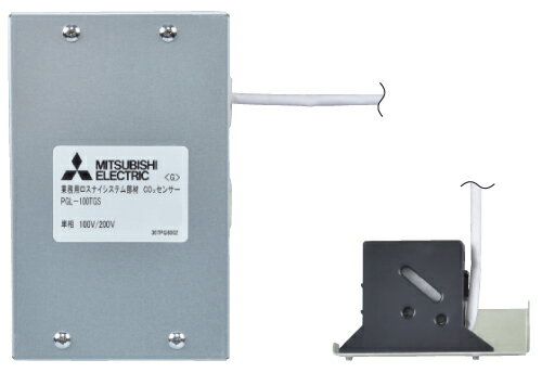 三菱 換気扇 業務用[別売]業設用部材PGL-100TGS【PGL-100TGS】【PGL100TGS】[新品]【純正品】