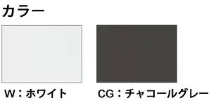 タカラスタンダード タオルハンガーS 【MGSKタオルハンガーS(■)】 システムマグネット収納/どこでもラック│スクエアタイプ [Takara standard] タカラスタンダード キッチン 部品 【純正品】 施主支給【タカラスタンダード　交換部品】