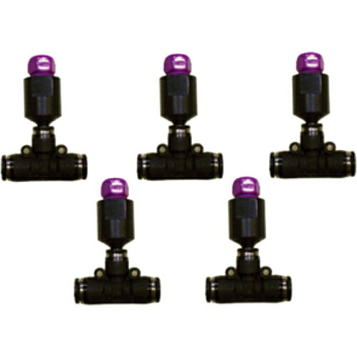 三栄水栓 ミストノズル【ECXH1711-5S-ZA】[新品] [SANEI] 水栓【純正品】