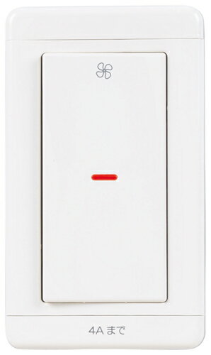 三菱 換気扇 【P-10SW2】 コントロールスイッチ（標準）ダクト換気扇、一般標準換気扇等 入切スイッチ P10SW2【純正品】