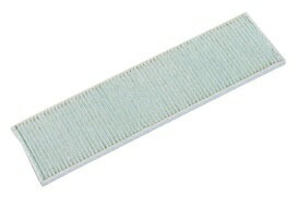 三菱 換気扇 【P-200HF】 交換用高性能除じんフィルター 【P200HF】 [新品]【純正品】