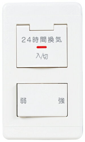 三菱 換気扇 【PS-04SWL2】 産業用送風機システム部材 【PS04SWL2】 [新品]【純正品】