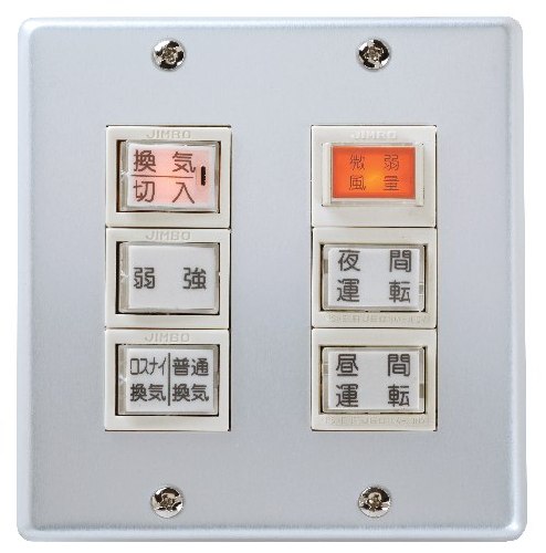 メーカー希望小売価格はメーカーカタログに基づいて掲載していますご不在時の商品配達のご連絡のため、電話番号はなるべく携帯電話の番号を入力してください。