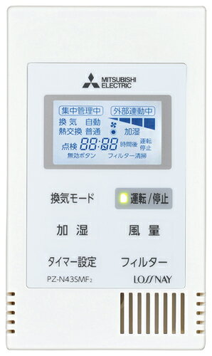 楽天市場】pz-n43smf2の通販