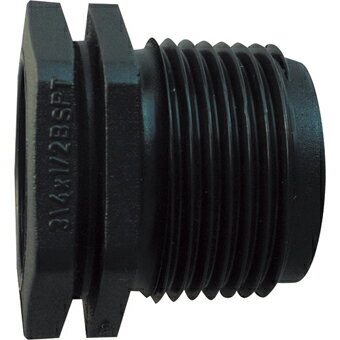 PCブッシング【TXH750-20X13-ZA】【TXH75020X13ZA】[新品]【三栄水栓・SANEI】【純正品】