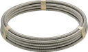 水道材料 水道用巻フレキ(SUS304) 13(16.0)×10M【純正品】