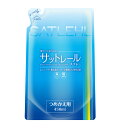 あす楽 【換気扇のメーカーが真剣に考えた、換気扇のための洗剤...