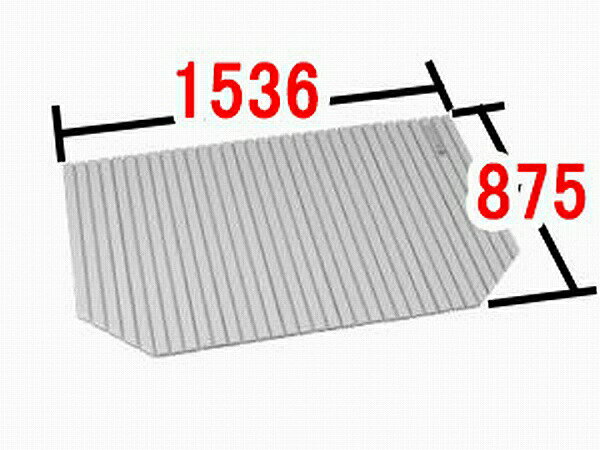 BL-SC88153(2)-K INAX/イナックス/LIXIL/リクシル 水まわり部品 巻きフタ (奥行A)875MM (幅B)1536MM 2箇所斜め切り込みあり。 浴室 【BL-SC88153-2-K】 【純正品】