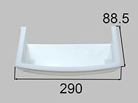 BM-MPV-SC INAX/イナックス/LIXIL/リクシル 水まわり部品 照明カバー PV化粧台専用ミラー 部品 【純正..