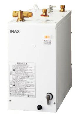 【在庫あり】【本体のみ】EHPN-F12N2 INAX・イナックス・LIXIL・リクシル 小型電気温水器 ゆプラス 手洗洗面用 スタンダードタイプ【純正品】