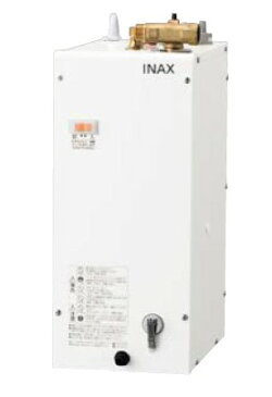 【あす楽】【本体のみ】INAX 小型電気温水器 6L【EHPN-F6N5】洗面化粧台 手洗器用 イナックス・LIXIL・リクシル ゆプラス 手洗洗面用 コンパクトタイプ 家庭用