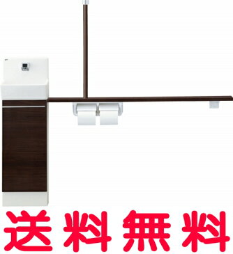 【コフレル】【YL-DA82VTA12B】 トイレ手洗 スリム(埋込) 自動水栓 手すりカウンター キャビネットタイプ(左右共通) 【YLDA82VTA12B】 コフレルトイレ 手洗い器 セット【メーカー直送】【代引不可】
