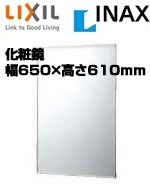 ʧԲġ۲Ѷ[ѷ]ɻ KF-D6565AGINAXʥåLIXILꥯۡ1ǤΤϤۡ4tȥ...