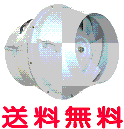 三菱 換気扇 有圧換気扇 産業用換気送風機【JF-200T3】斜流ダクトファン 標準形【RCP】【せしゅるは全品送料無料】【セルフリノベーション】