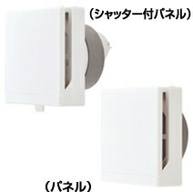 メルコエアテック 【AT-100QTK2】室内用（樹脂製） 通気ユニット（角形・壁据付タイプ） 適用パイプ100mm【純正品】