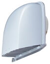 メルコエアテック 屋外フード 【AT-125FGA4】外壁用(アルミ製) 深形フード(ワイド水切タイプ) 縦ギャラリ 適用パイプ125mm