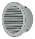 メルコエアテック 【AT-150UWSD4S】外壁用(ステンレス製/鋼板製) 薄形ベントキャップ(外向き) 横ギャラリ・網 適用パイプ150mm【純正品】(2)