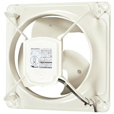 【EWF-35CSA-Q】 三菱 有圧換気扇 産業用 低騒音形 給気専用 [工場/作業場/倉庫] 【EWF35CSAQ】【純正品】