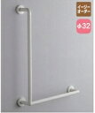TOTO【TS134LMY8】インテリア・バーL フラットタイプ【純正品】