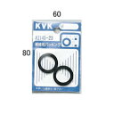 【ゆうパケット】KVK 配管部品・パーツ・主要部品 【PZ145-25】 補修パッキン 【純正品】