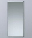 TOTO トイレ アクセサリー AHタイプ手洗器付用オプション【UGM300】化粧鏡【純正品】