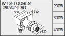 【0706600】ノーリツ 給湯器 関連部材 給排気トップ(2重管方式及び2本管方式) WTG-100BL2 (寒冷地仕様) 300W【純正品】
