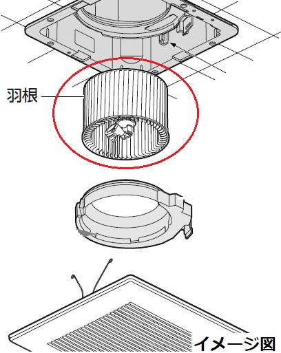 FFV2100571 ѥʥ˥å PanasonicFFV2100571۱  ѡĥåסڽʡ