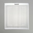FRH1630090 パナソニック Panasonic【FRH1630090】フィルター(アルミ) 1枚入り【純正品】